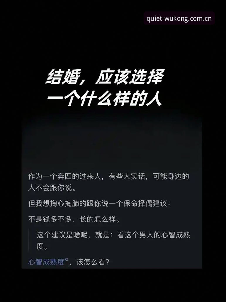 好平台都是安静的安卓版下载 3个维度看懂:为什么好平台都是安静的,安卓版下载前你该知道这些